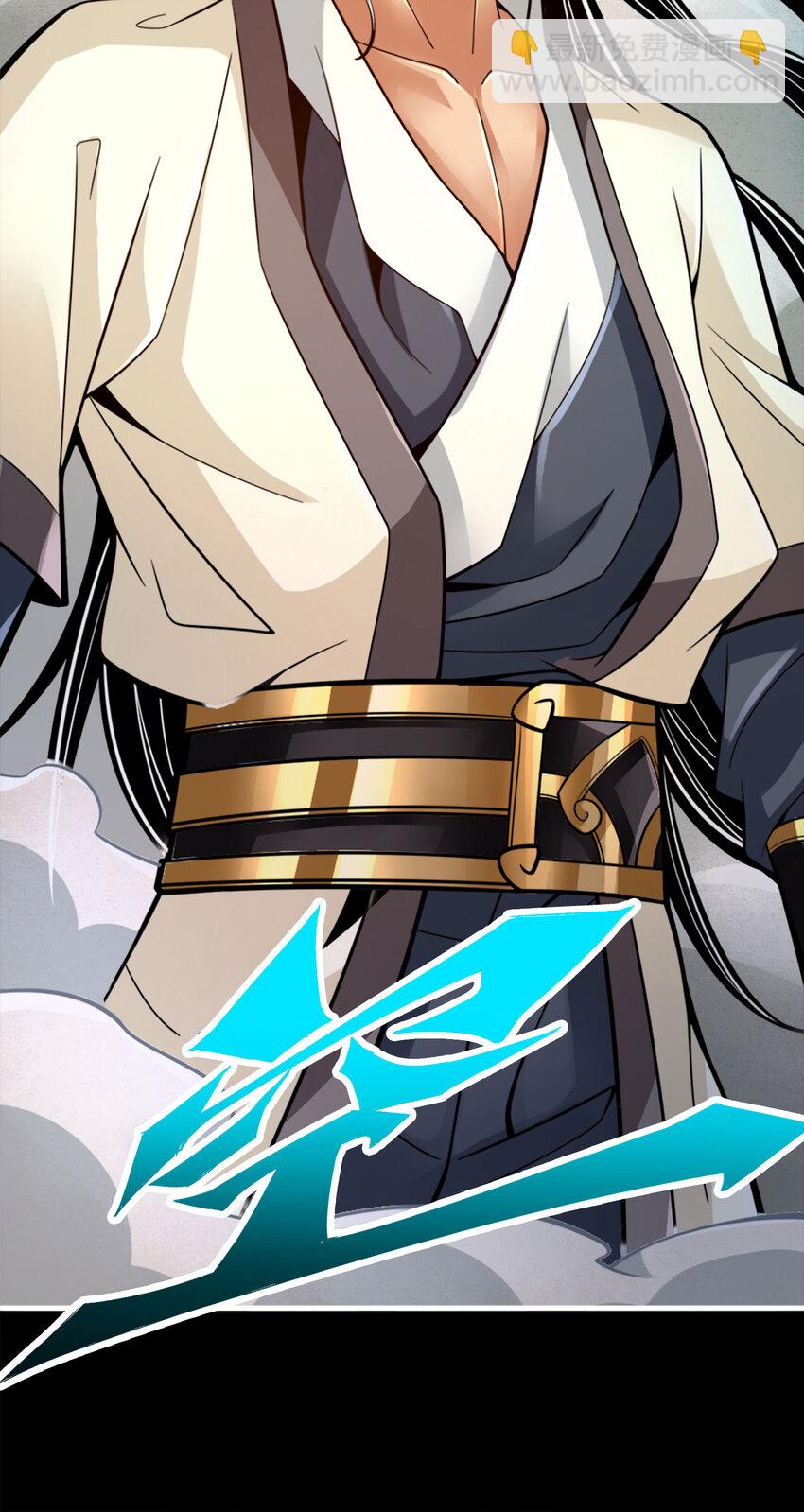 102 第102话-执着的敖乙-第104话