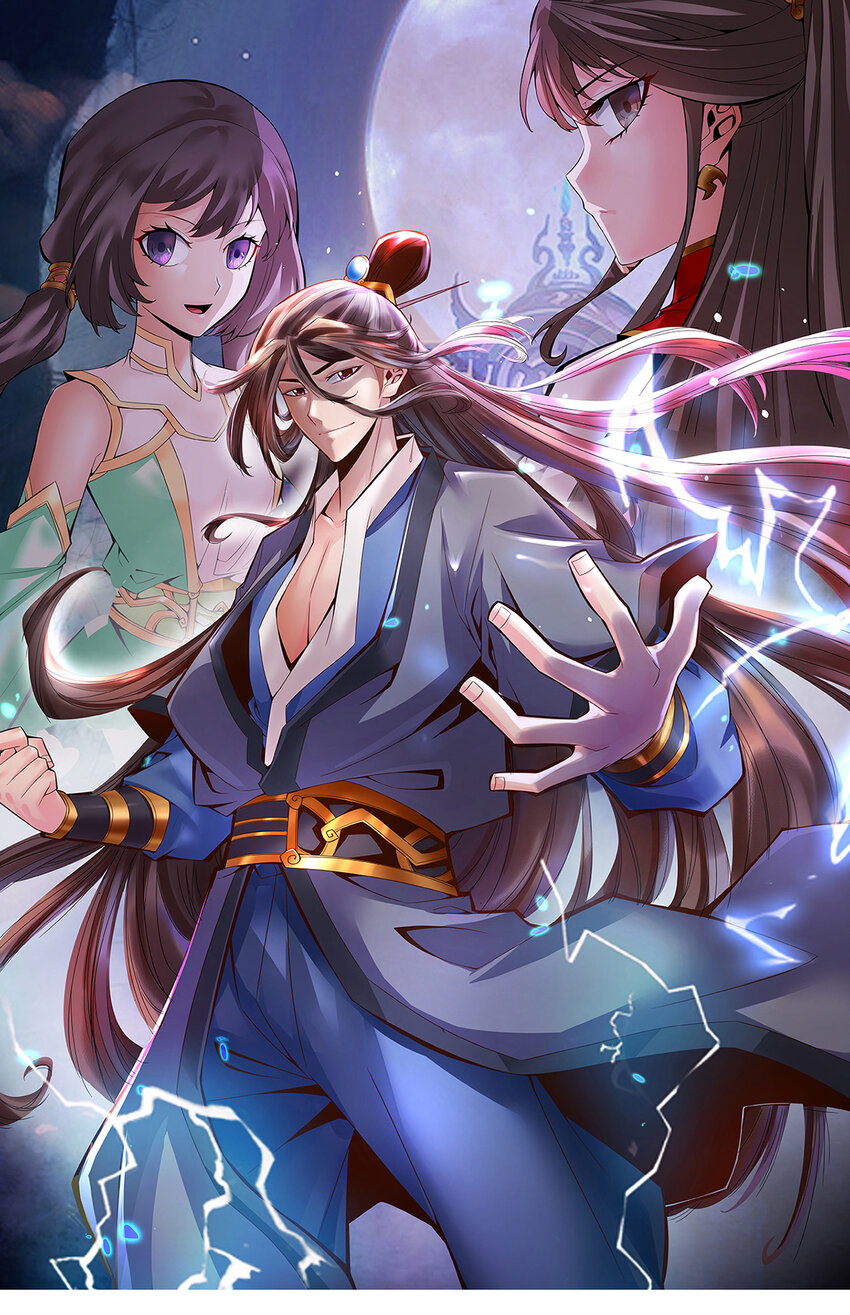 11 第11话-拜拜了您嘞-第12话