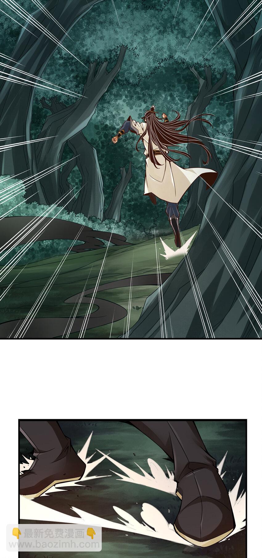 11 第11话-拜拜了您嘞-第12话