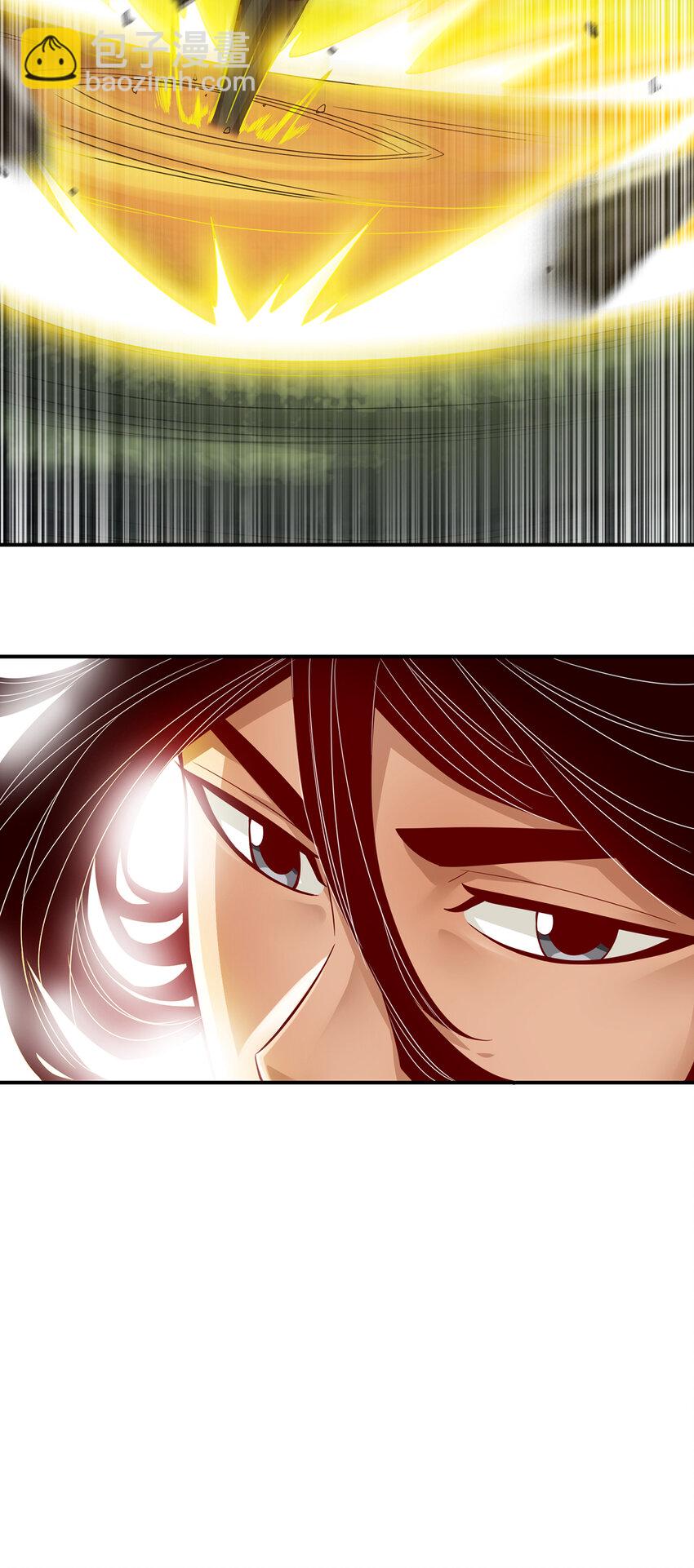 11 第11话-拜拜了您嘞-第12话