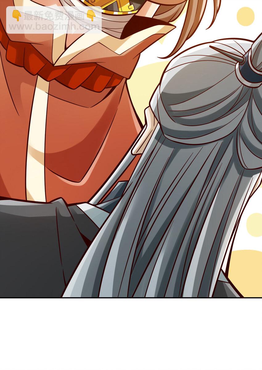 110 第110话-灵酒丹-第112话