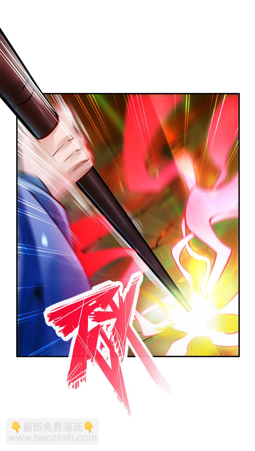 114 第114话-谨慎-第116话