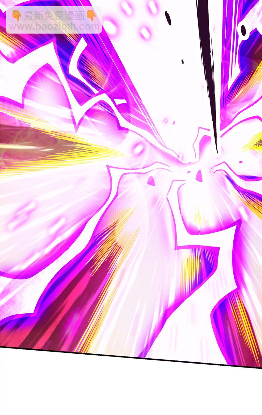 124 第124话-发大招-第126话