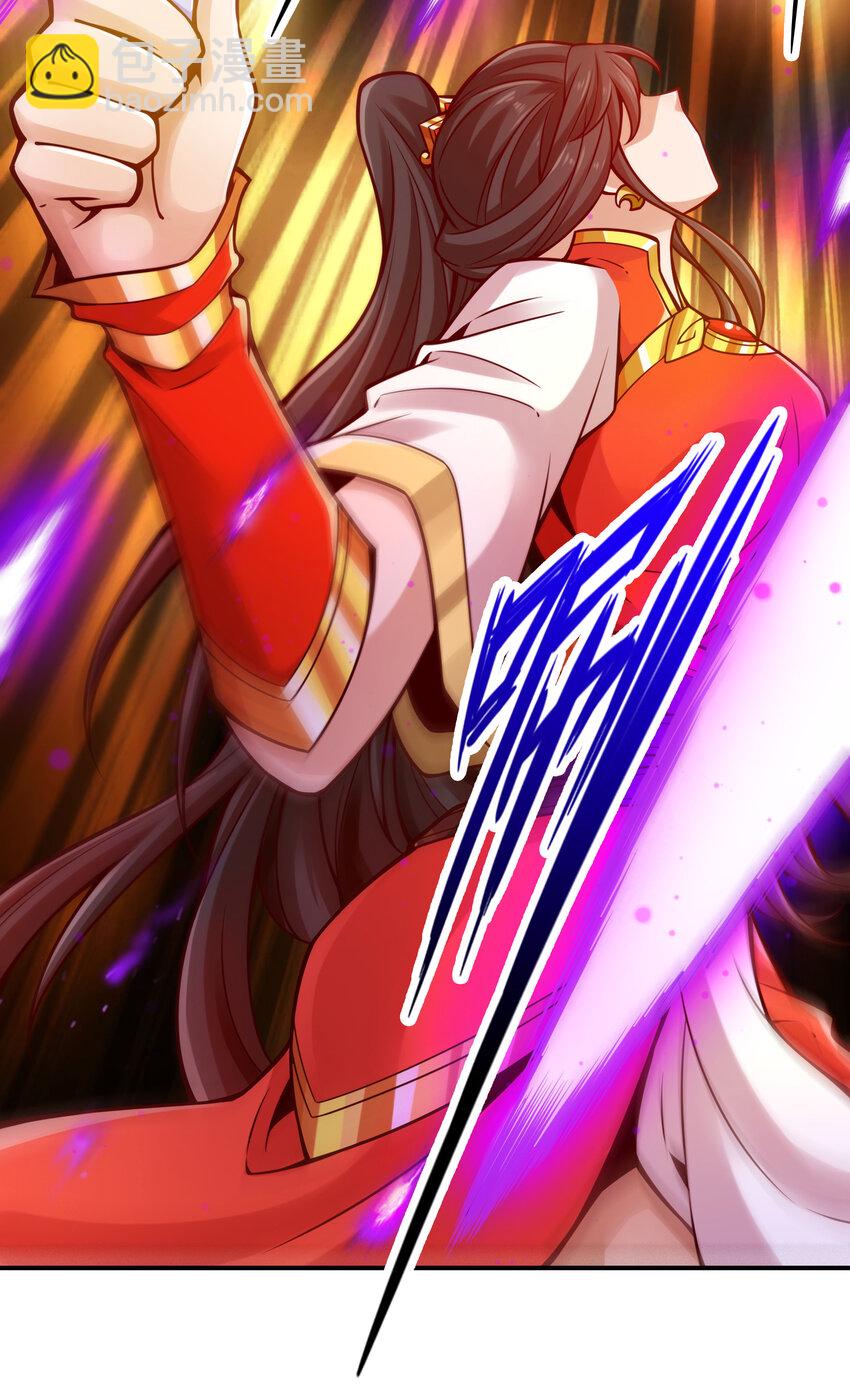 124 第124话-发大招-第126话