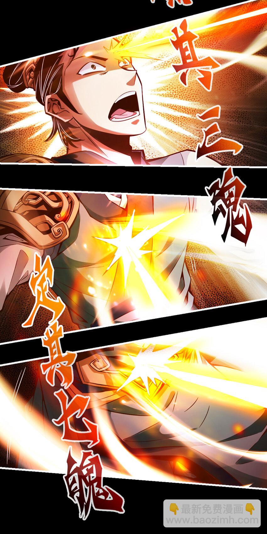 13 第13话-就是这么意外-第14话