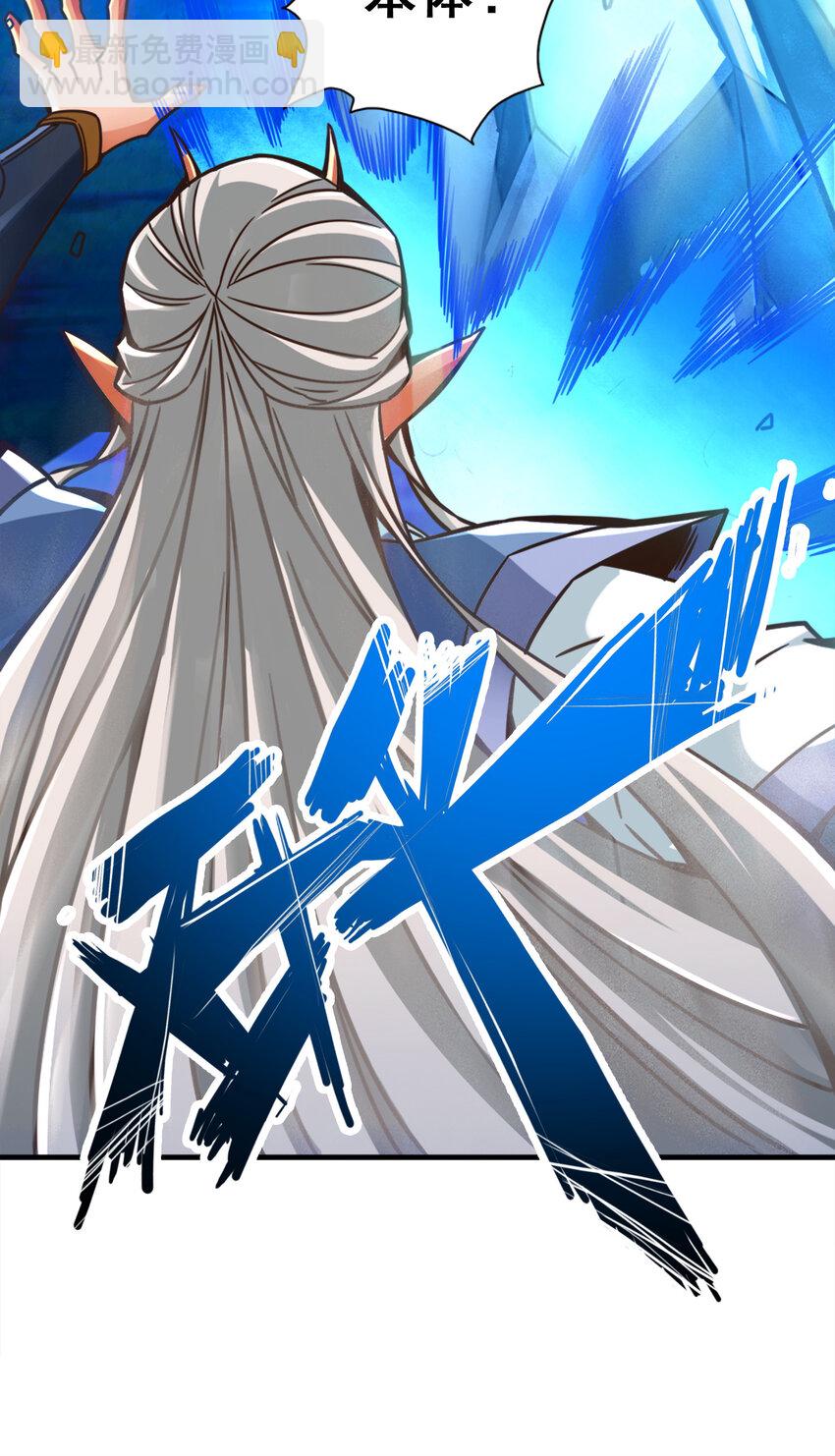 132 第132话-心服口服-第134话