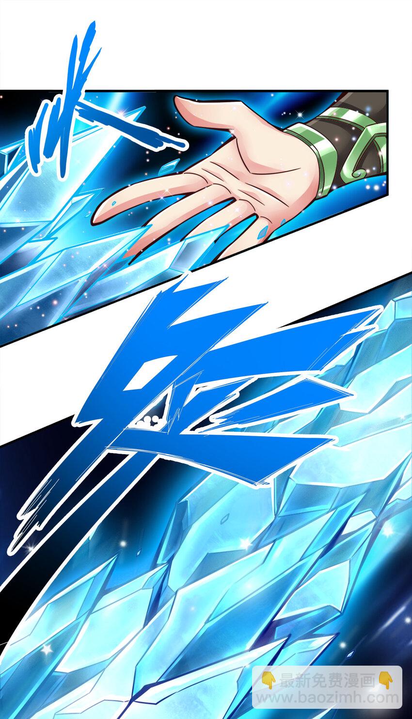 132 第132话-心服口服-第134话