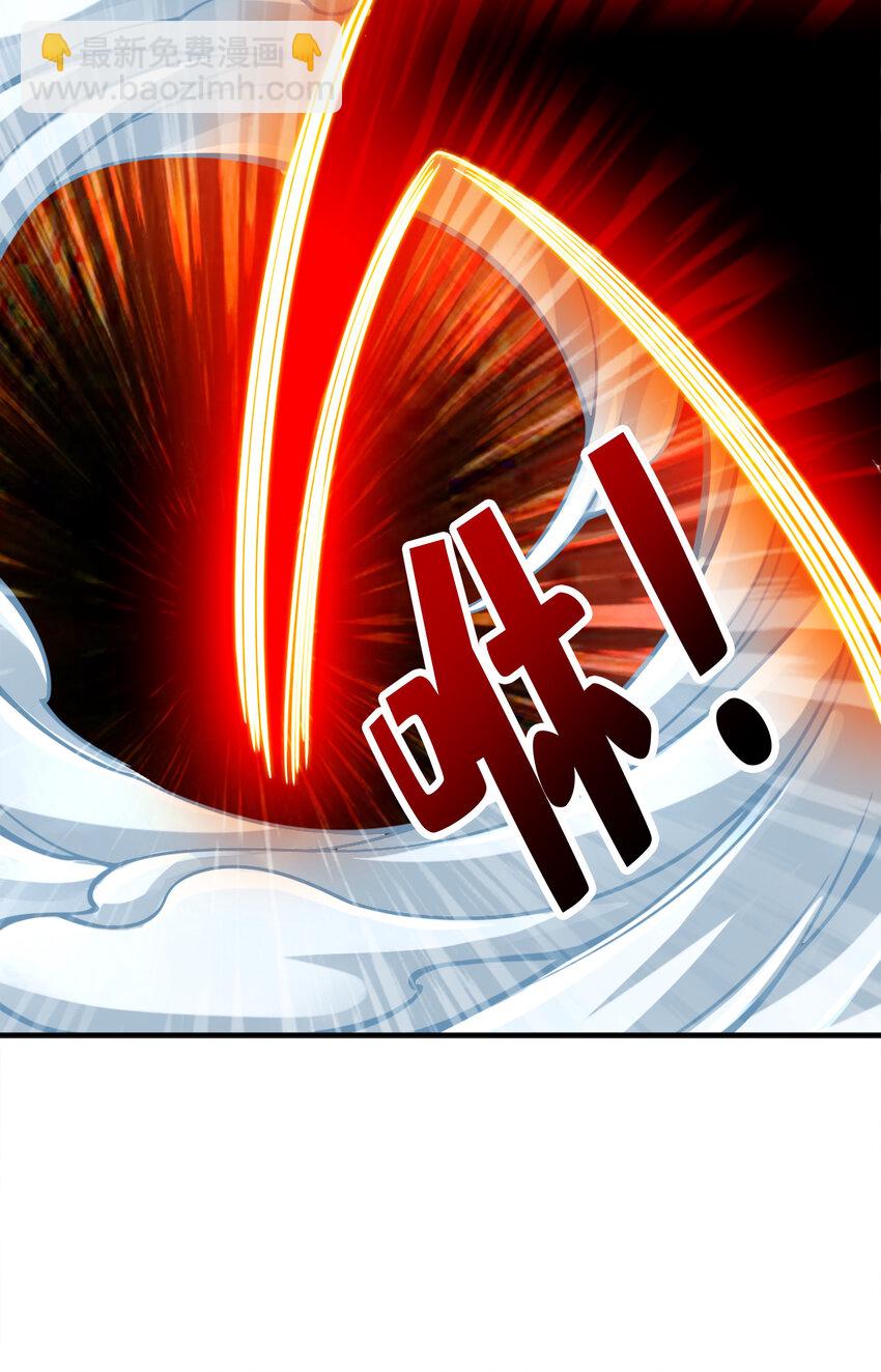 136 第136话-巫族-第138话