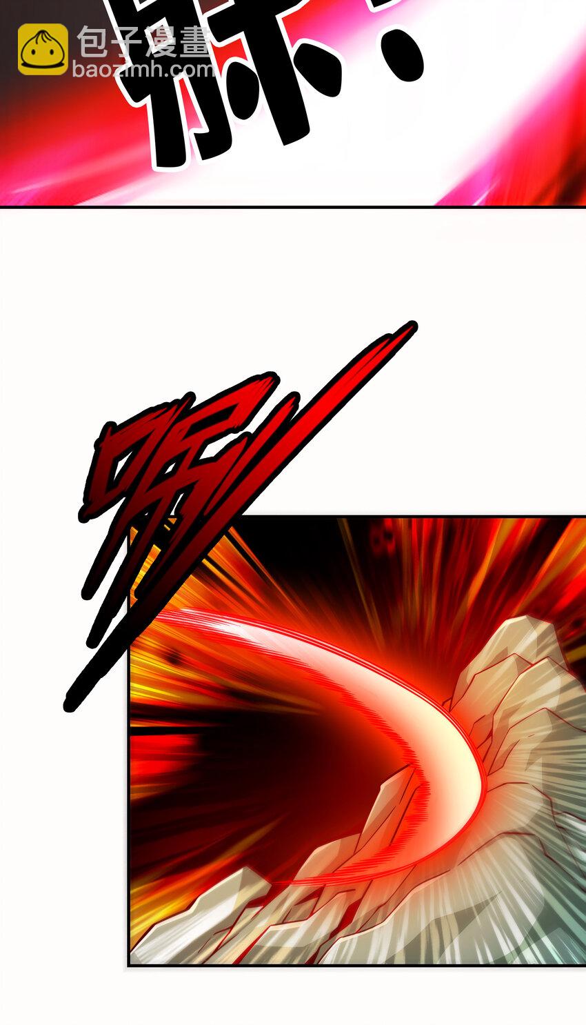 136 第136话-巫族-第138话