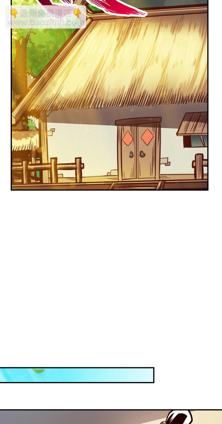 140 第140话-传信玉符-第142话