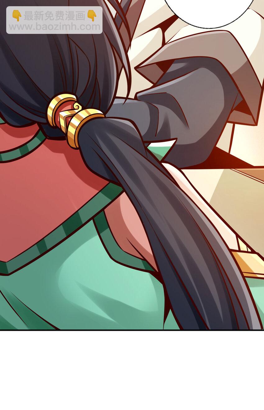 140 第140话-传信玉符-第142话