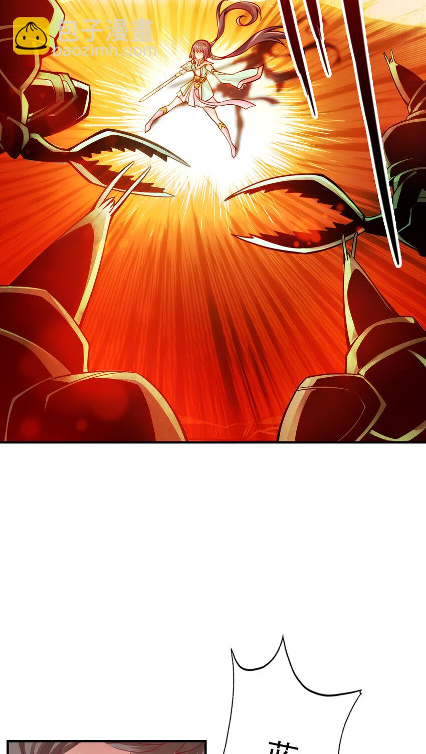 15 第15话-救人要紧-第16话