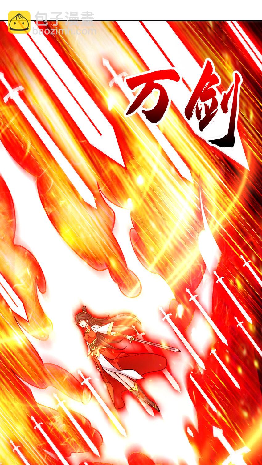 150 第150话-李长寿vs钱达-第152话