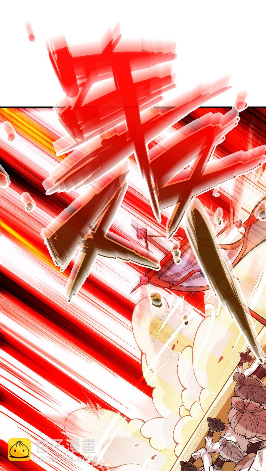 150 第150话-李长寿vs钱达-第152话