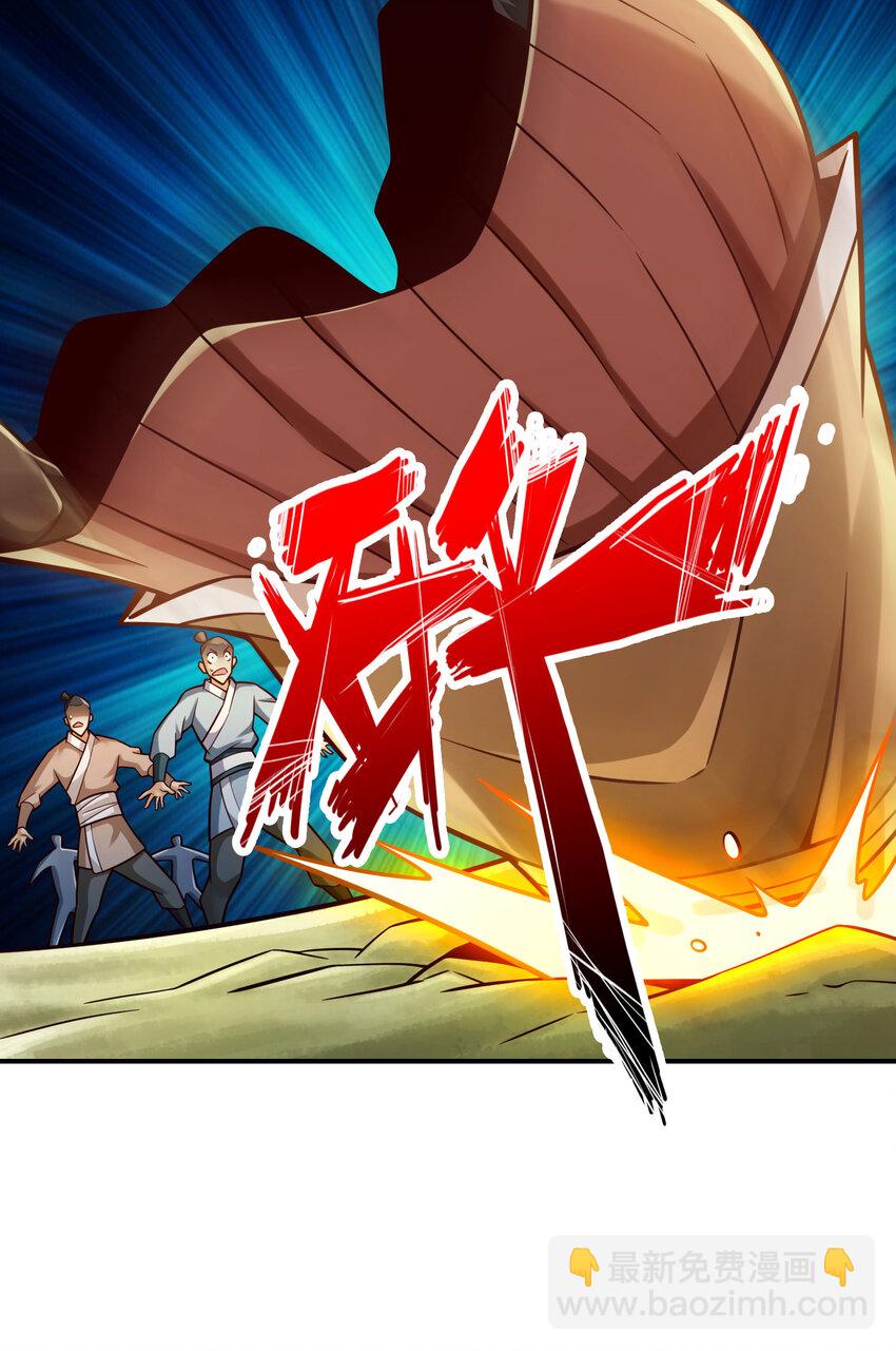 166 第166话-女王的反击-第168话