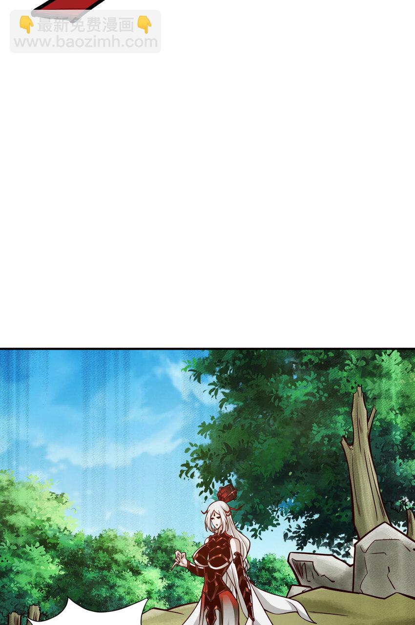 166 第166话-女王的反击-第168话