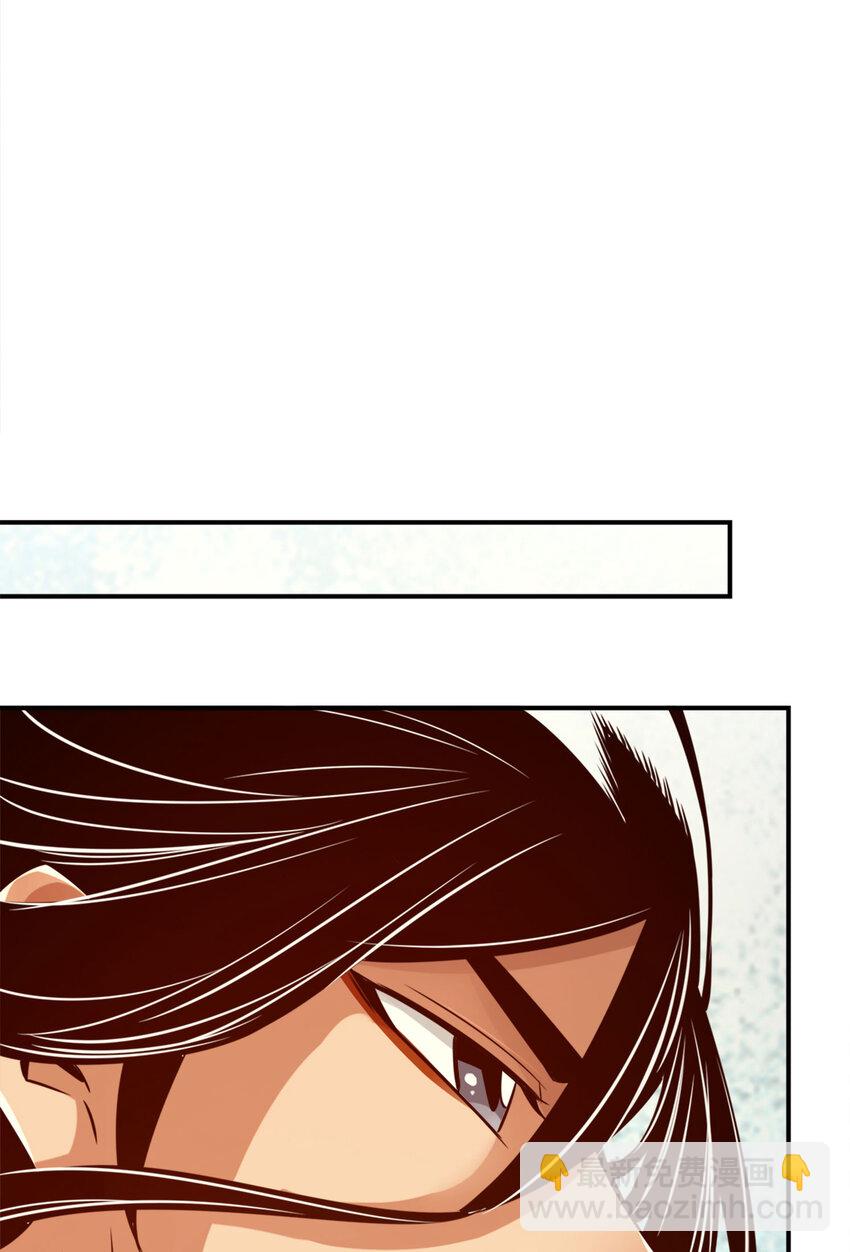 168 第168话-砸场子-第170话