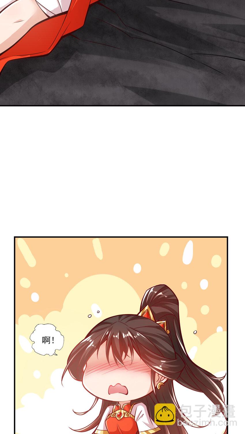 17 第17话-不愿意透露姓名的靓仔-第18话