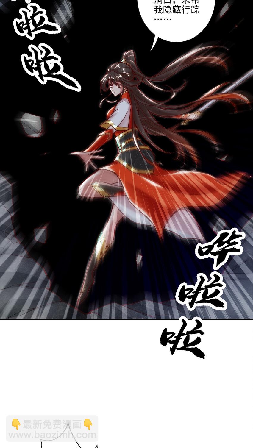 17 第17话-不愿意透露姓名的靓仔-第18话