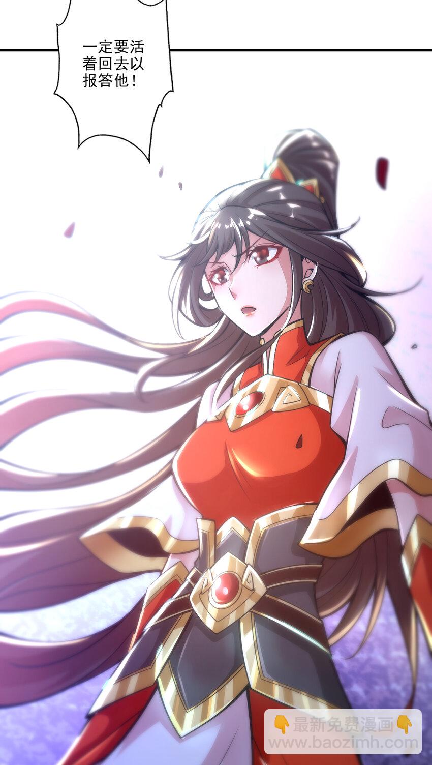 17 第17话-不愿意透露姓名的靓仔-第18话