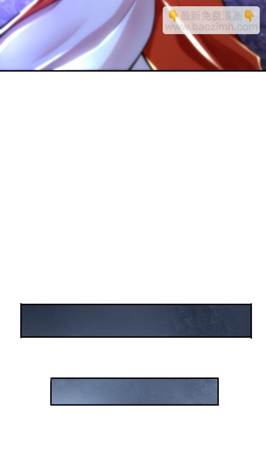 17 第17话-不愿意透露姓名的靓仔-第18话