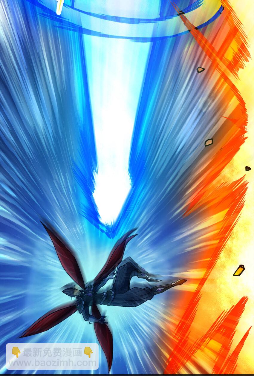 170 第170话-冰雕大赏-第172话