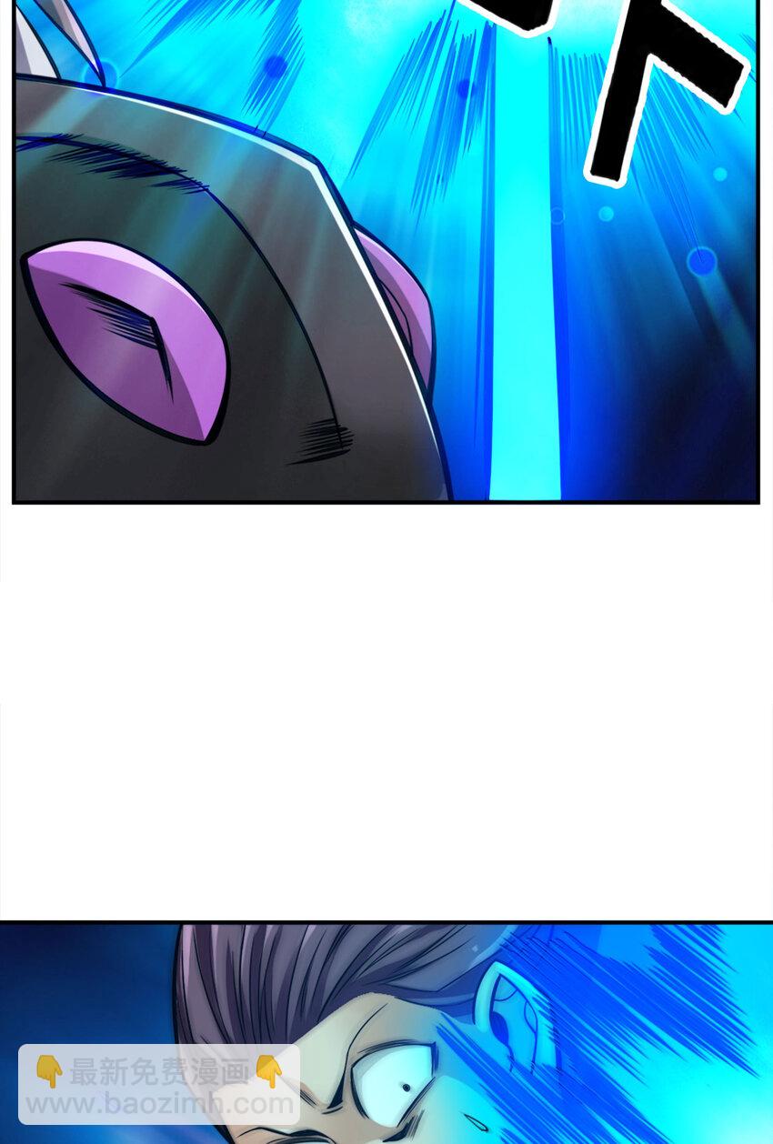 170 第170话-冰雕大赏-第172话