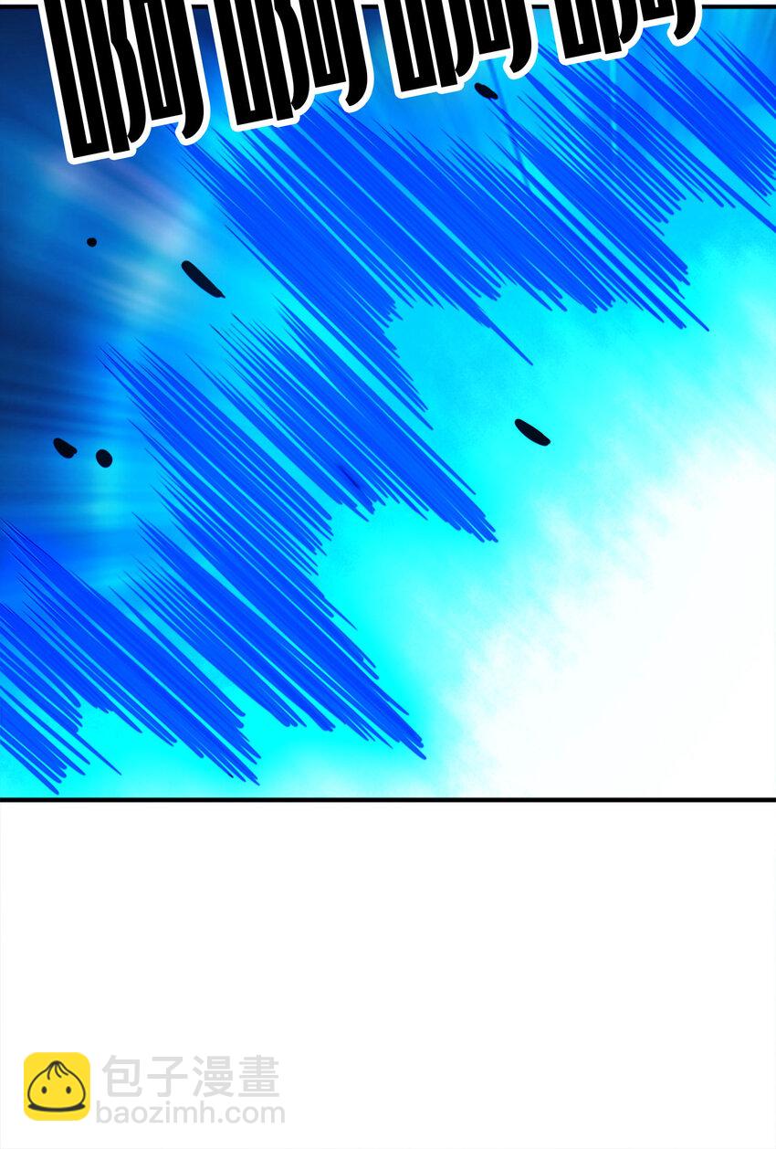 170 第170话-冰雕大赏-第172话