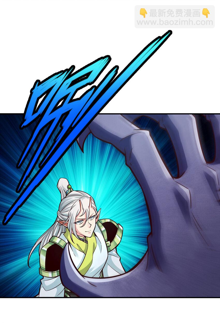 170 第170话-冰雕大赏-第172话