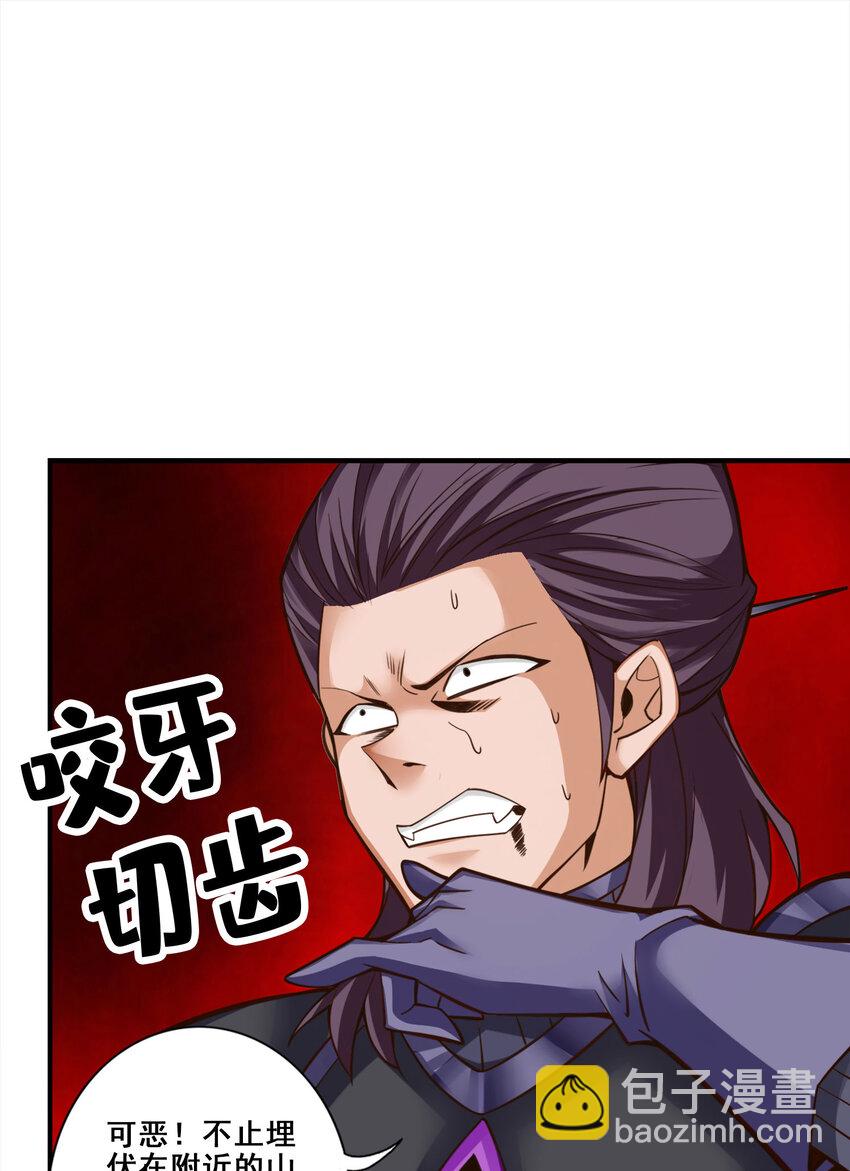 170 第170话-冰雕大赏-第172话