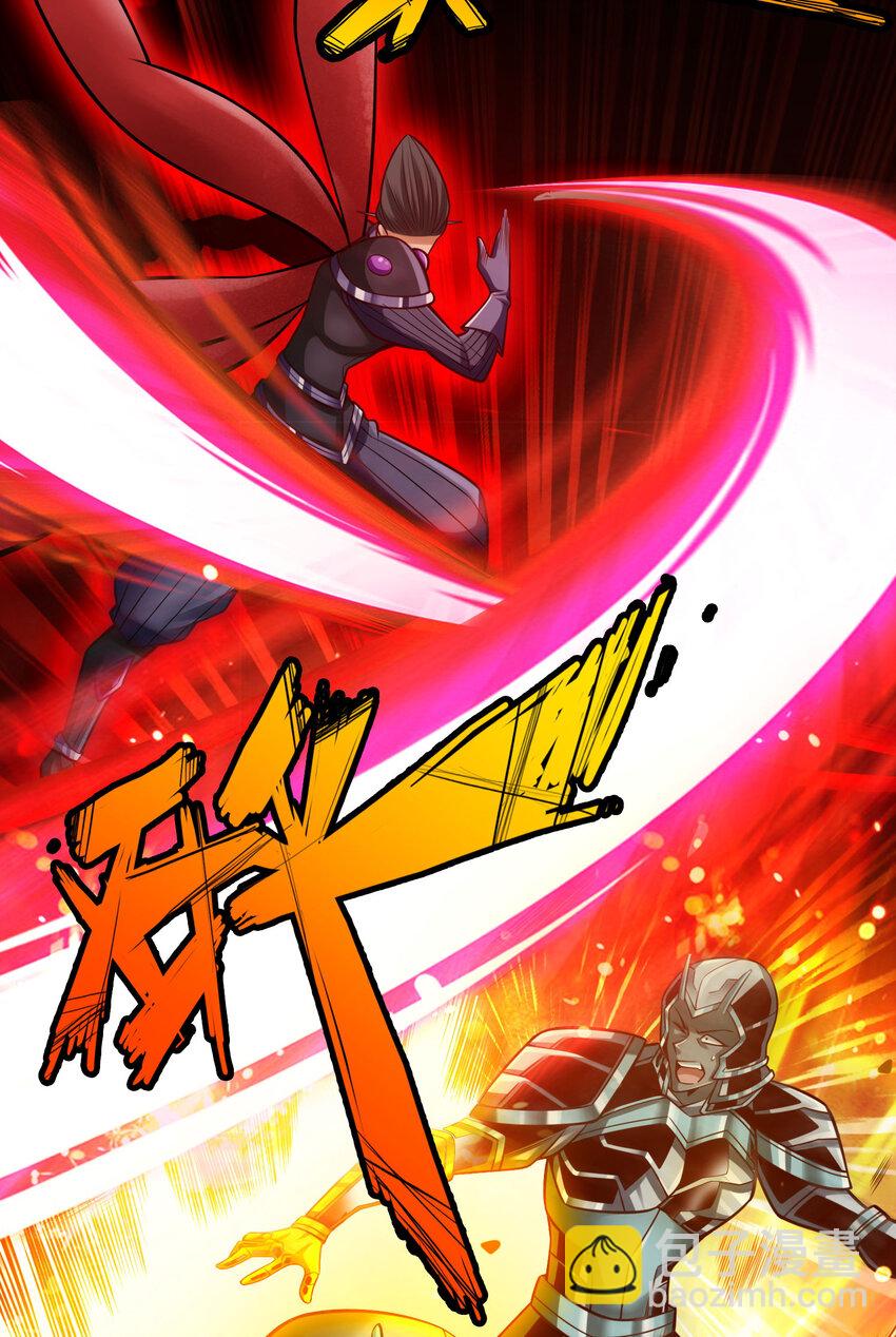 170 第170话-冰雕大赏-第172话