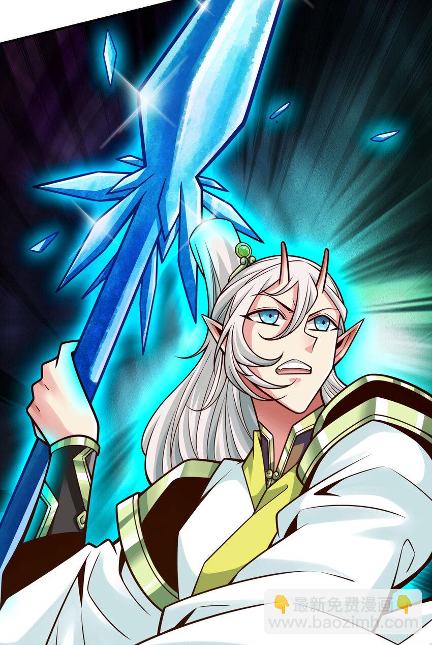 170 第170话-冰雕大赏-第172话