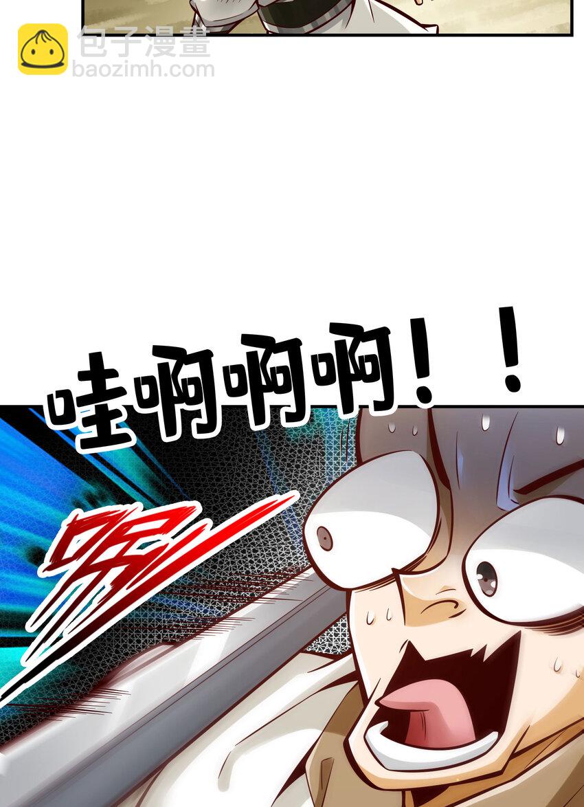 174 第174话-送信-第176话