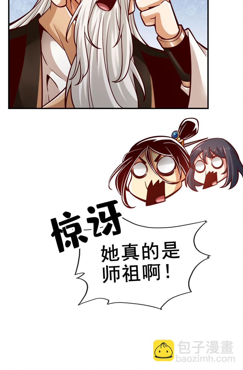 174 第174话-送信-第176话