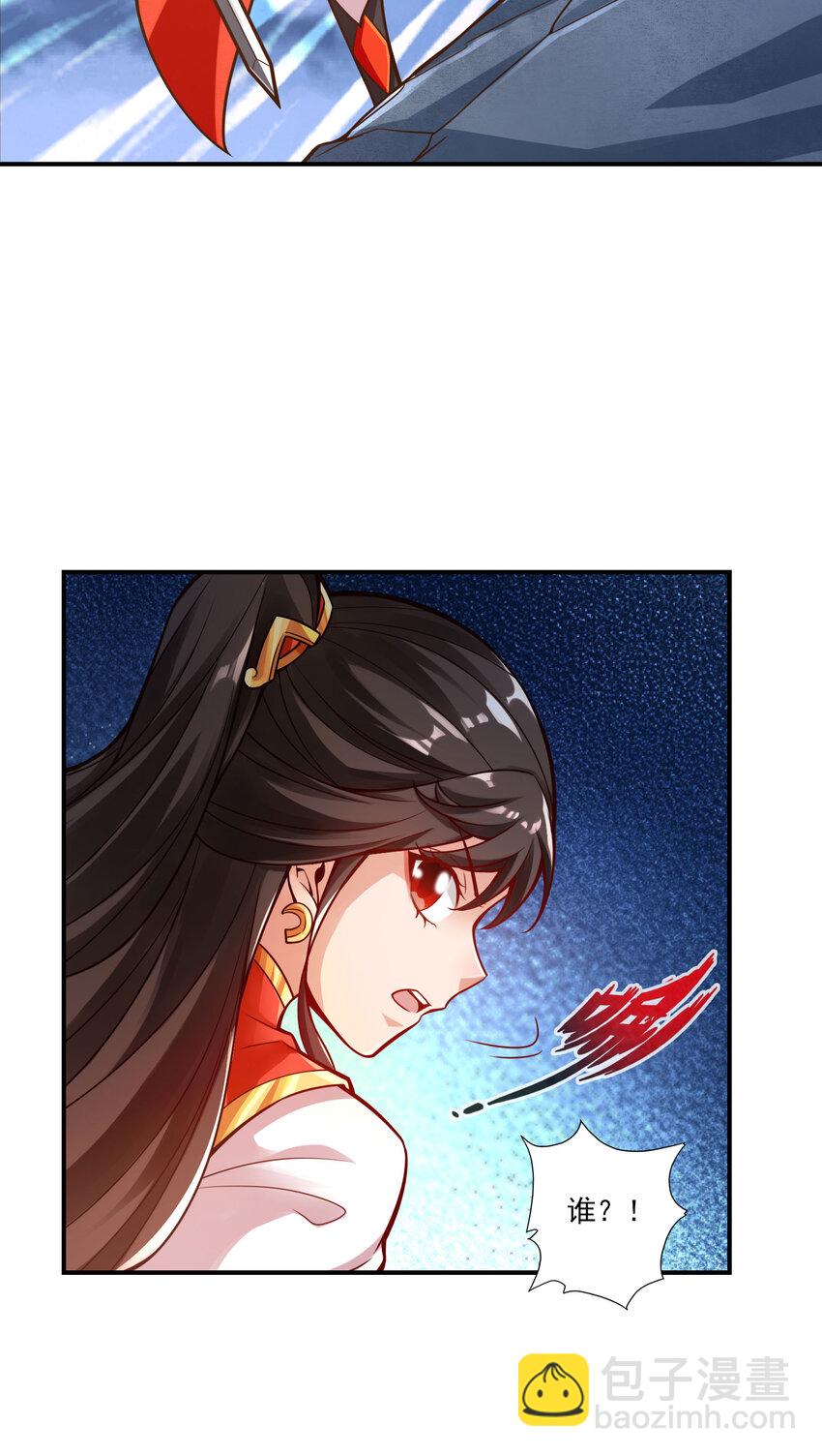 19 第19话-活到最后才算黄雀-第20话