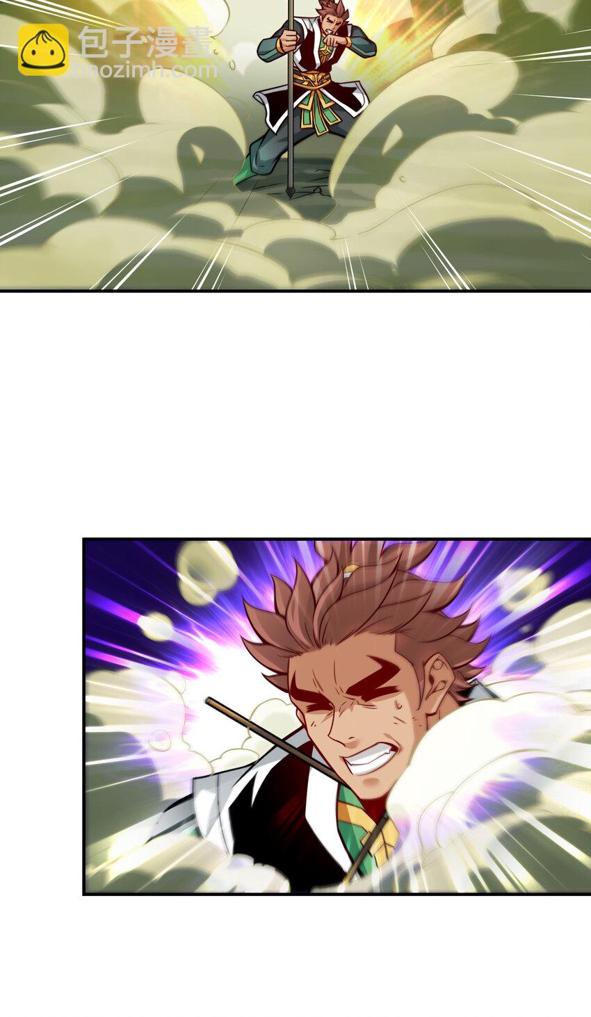 21 第21话-竟然&hellip;是你-第22话