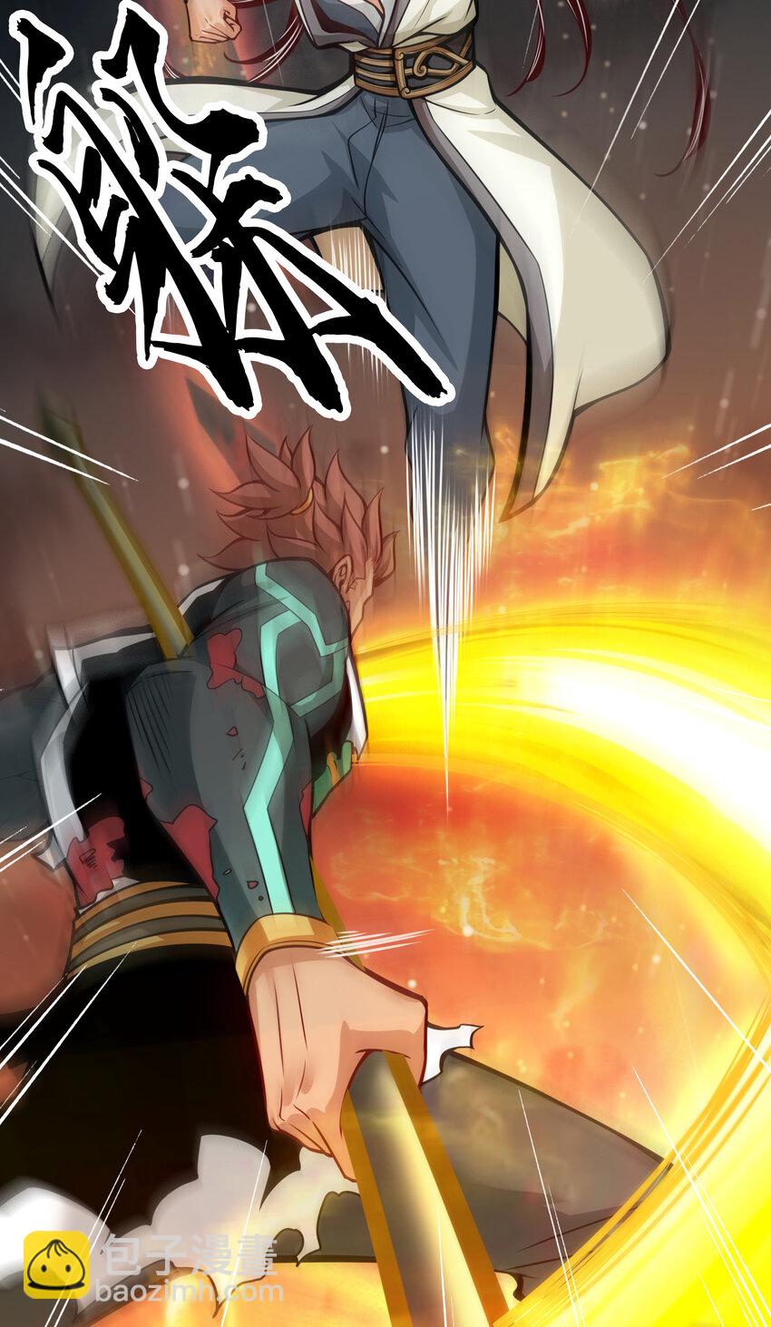 21 第21话-竟然&hellip;是你-第22话