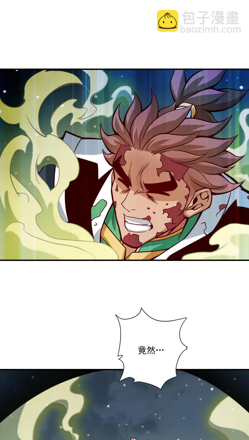 21 第21话-竟然&hellip;是你-第22话