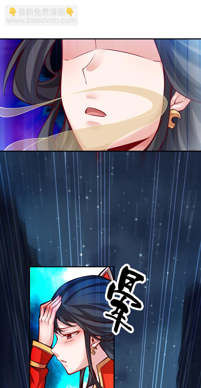 23 第23话-走的很安详-第24话