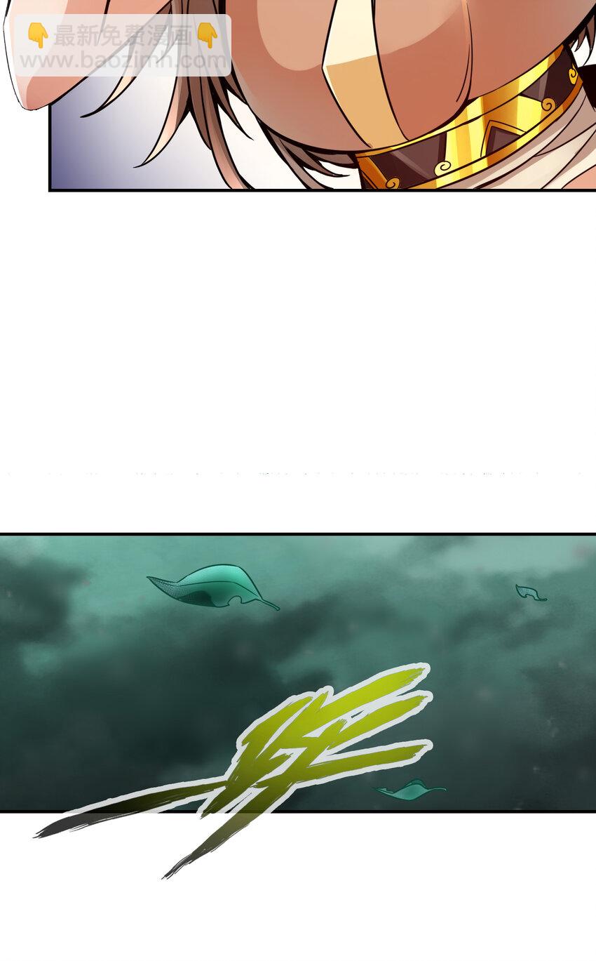 23 第23话-走的很安详-第24话