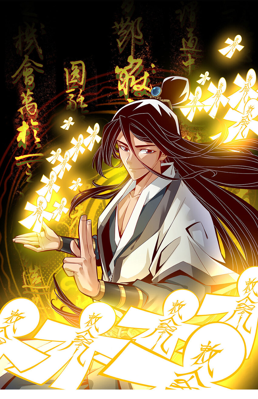 3 第3话-保守秘密？-第4话