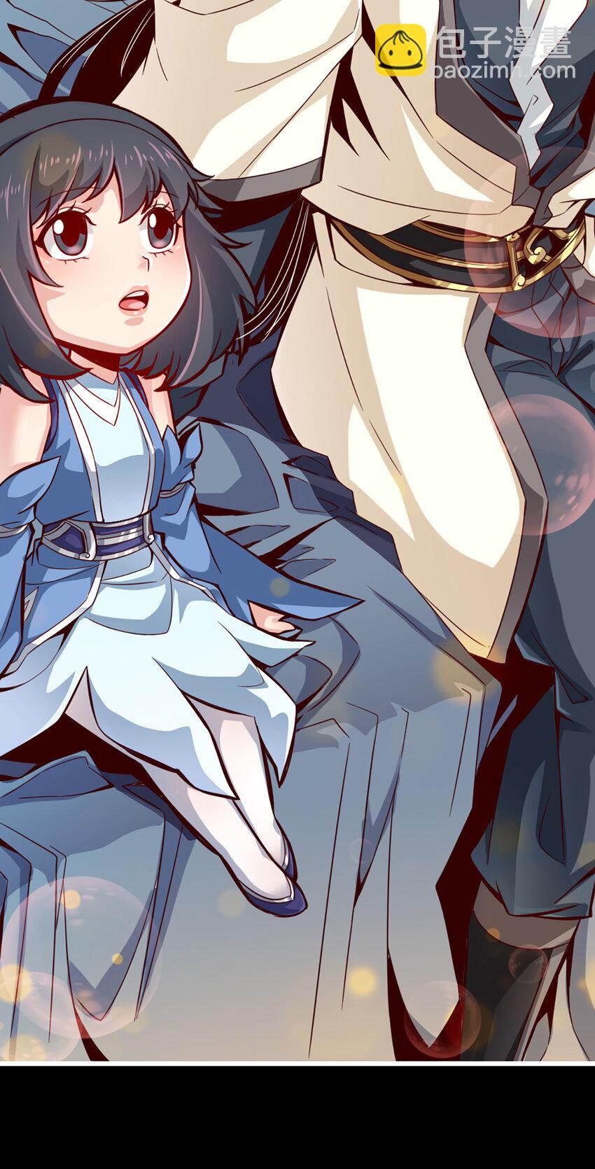 3 第3话-保守秘密？-第4话