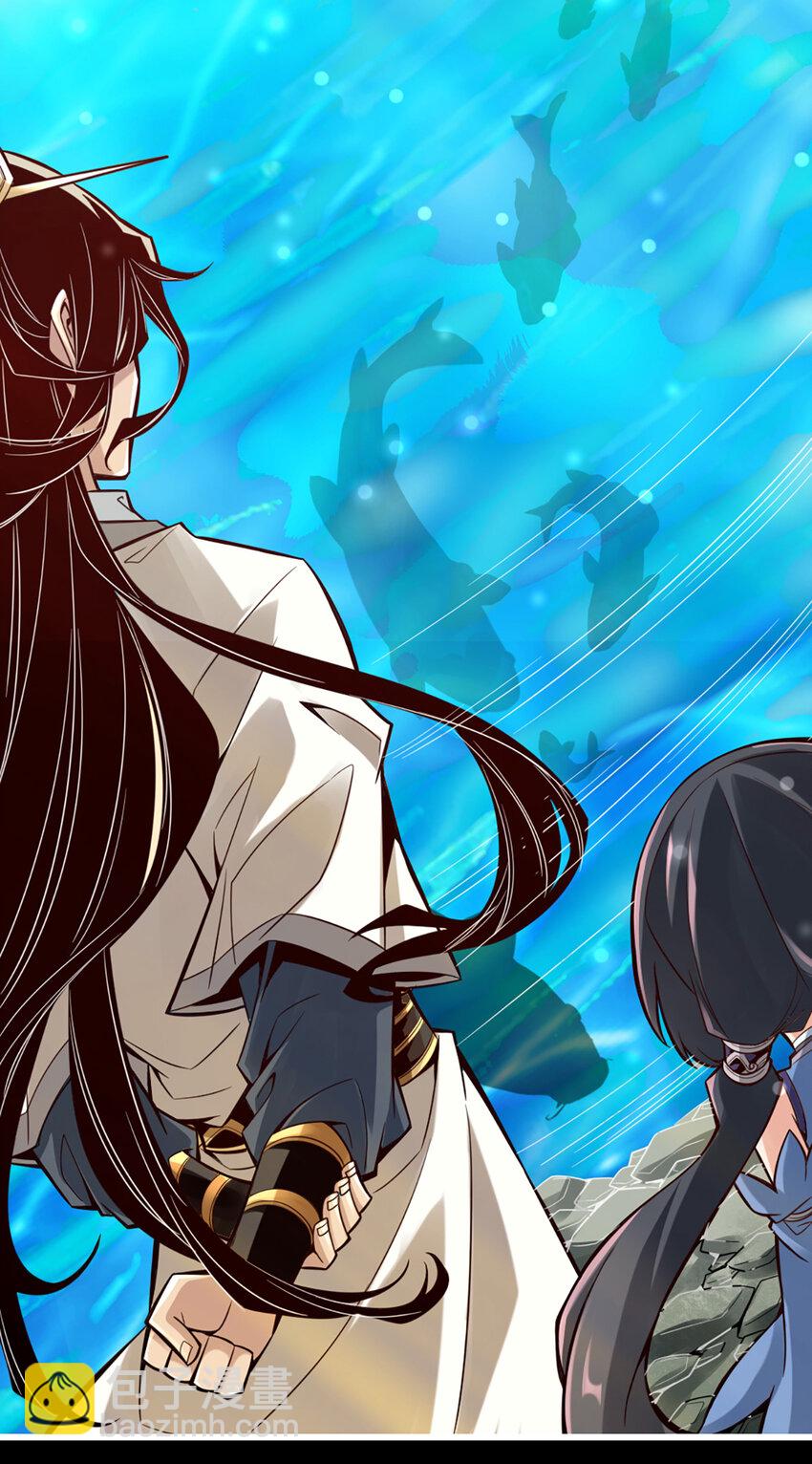 3 第3话-保守秘密？-第4话