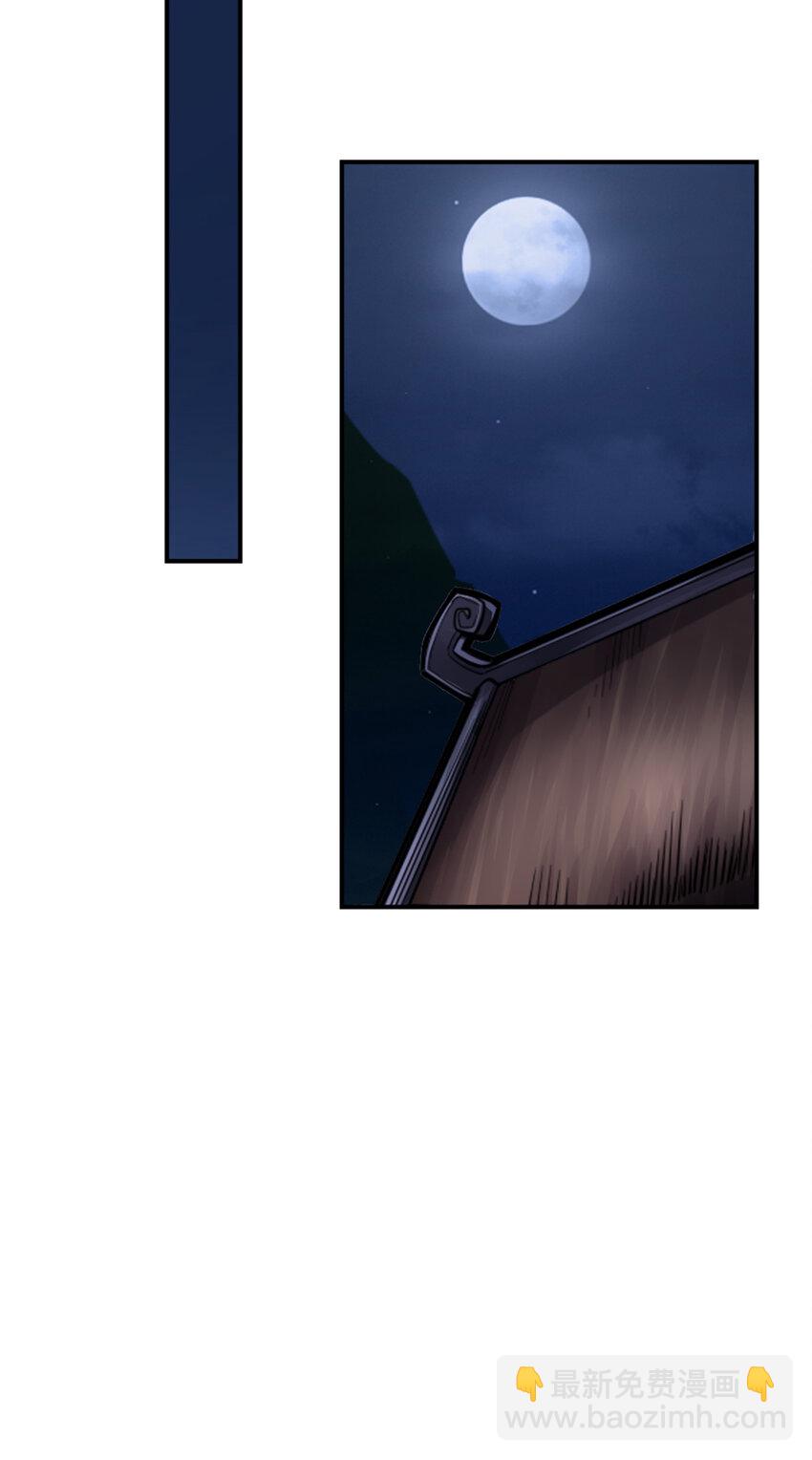 39 第39话-沉迷游戏-第40话