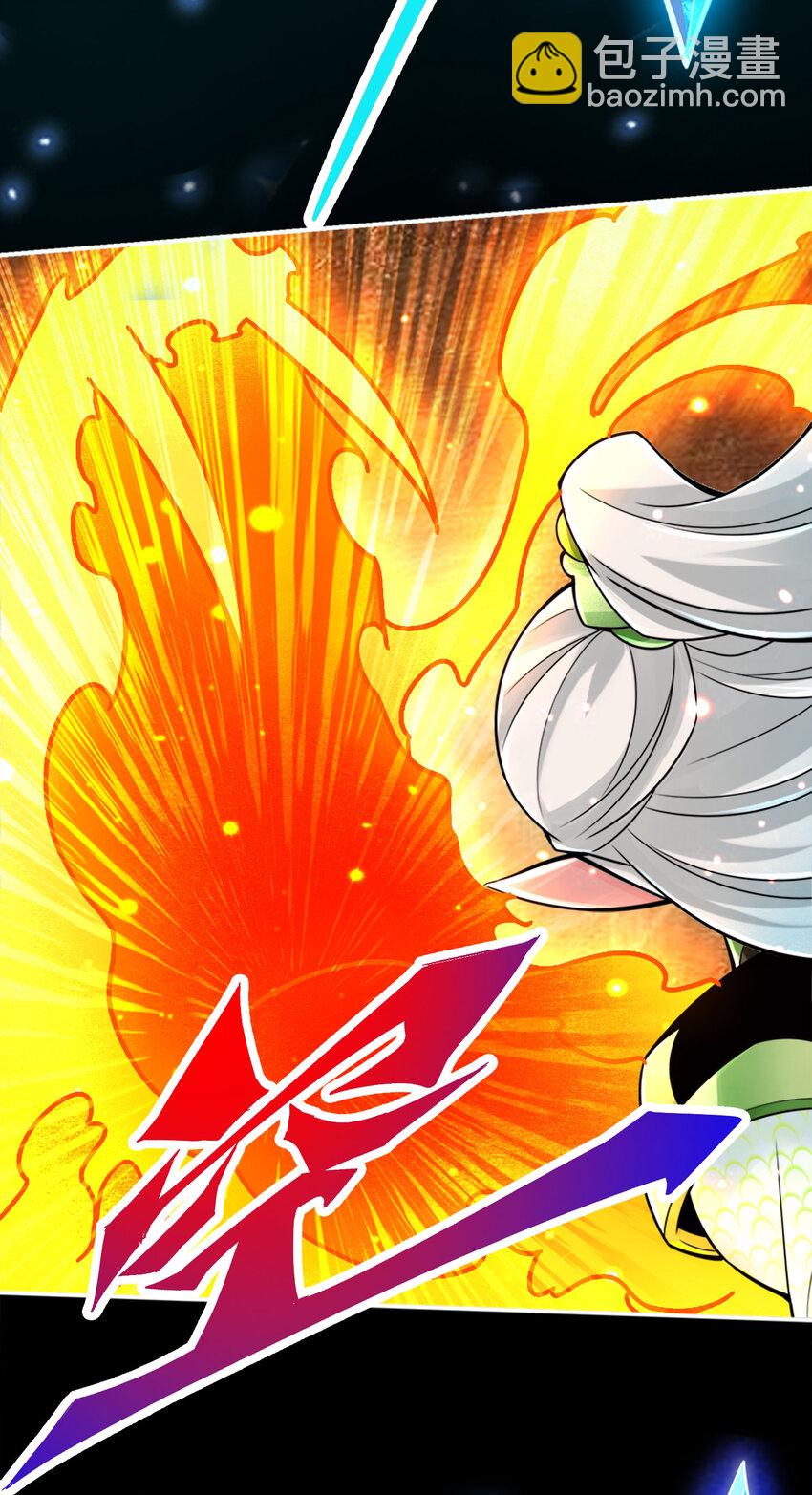 47 第47话-&lsquo;大爆&rsquo;活龙！-第48话