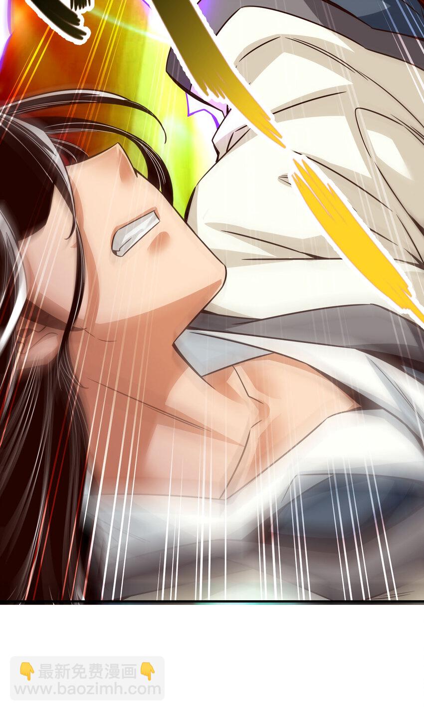 47 第47话-&lsquo;大爆&rsquo;活龙！-第48话