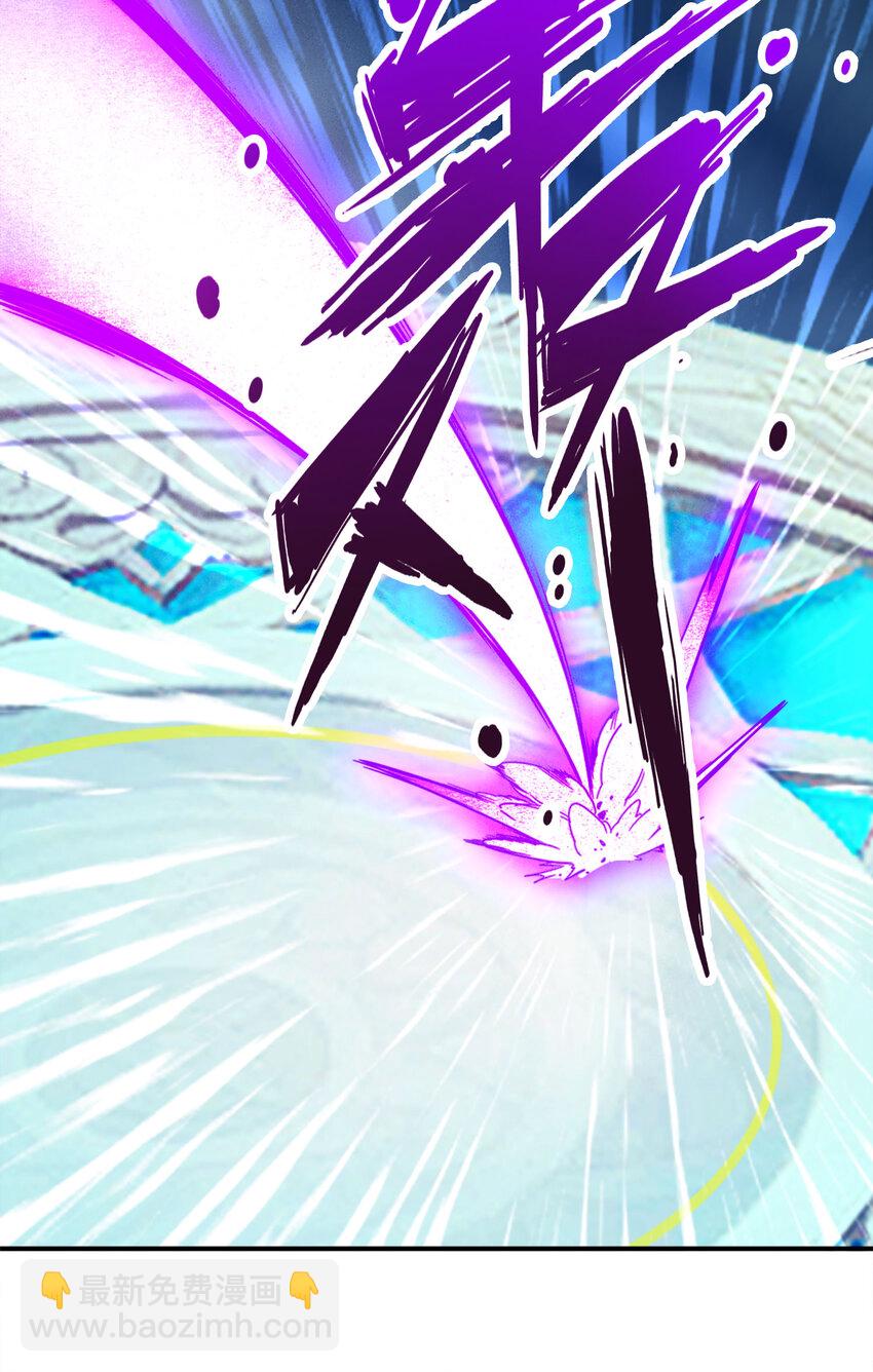 47 第47话-&lsquo;大爆&rsquo;活龙！-第48话