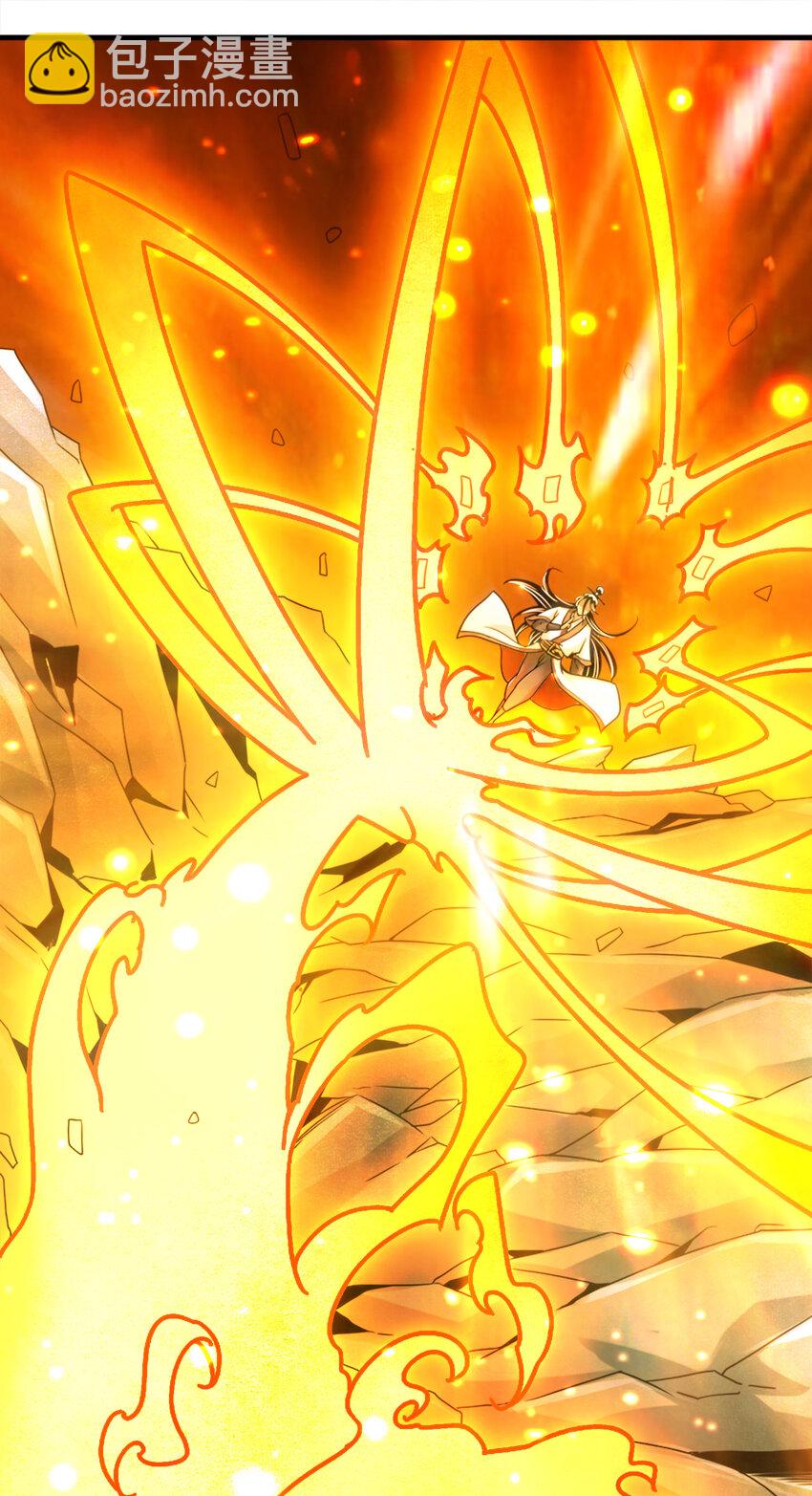 47 第47话-&lsquo;大爆&rsquo;活龙！-第48话