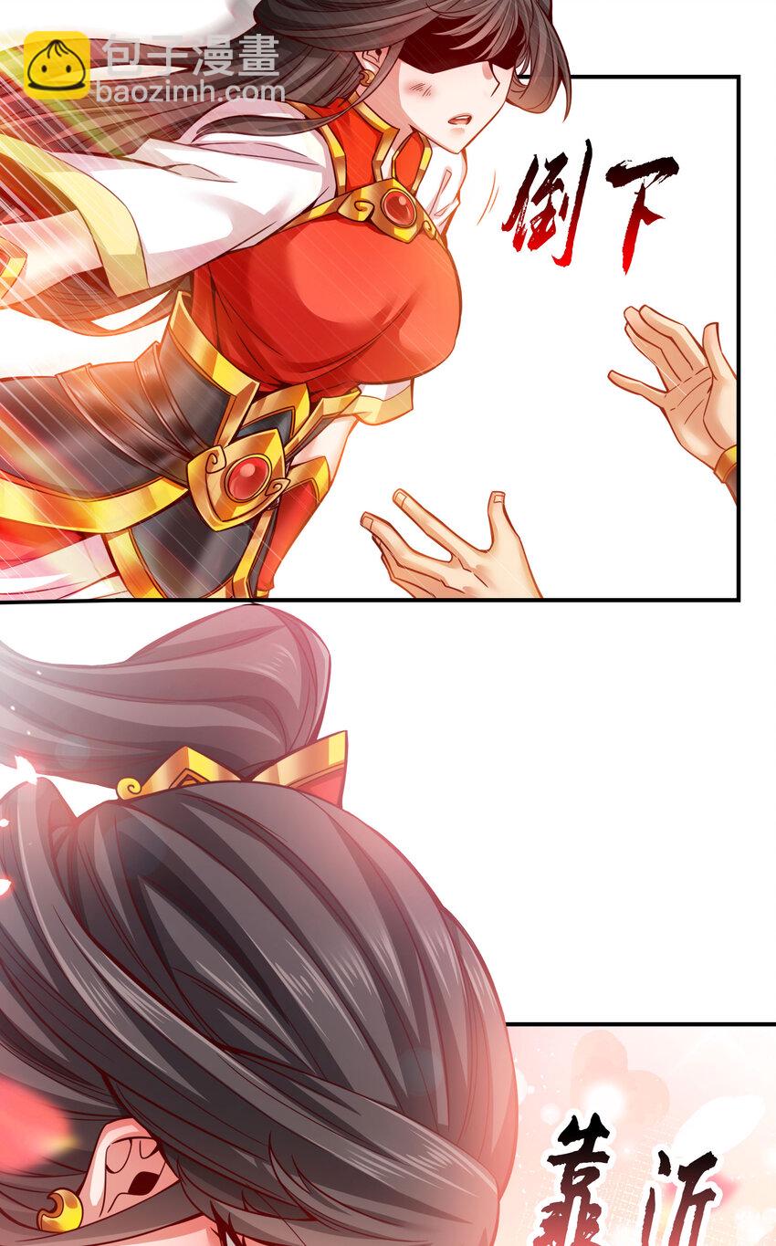 49 第49话-惊艳四座-第50话