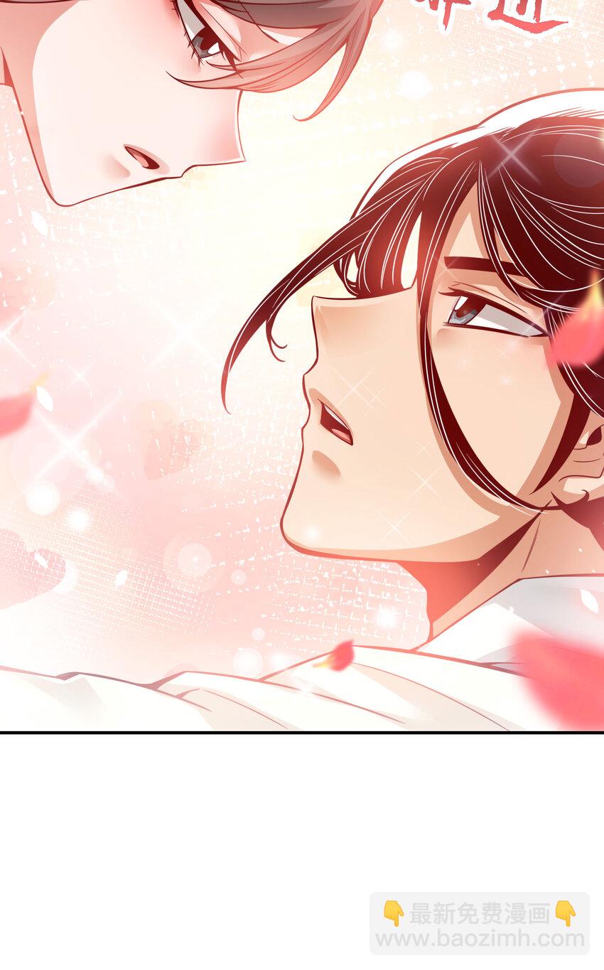 49 第49话-惊艳四座-第50话